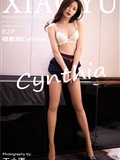 Xiaoyu language and painting world 2020.11.12 vol.407 Yang Ziyan Cynthia(83)